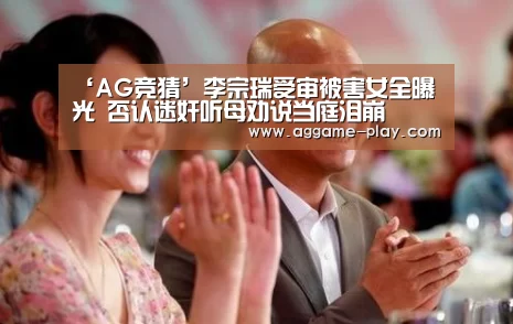 AG入口