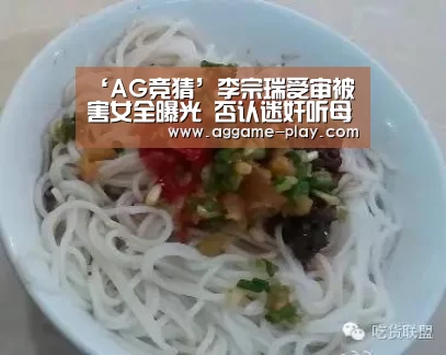 AG视讯