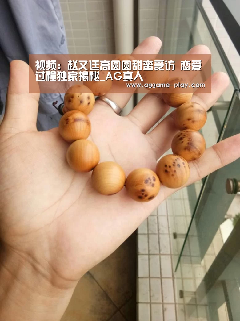 AG入口